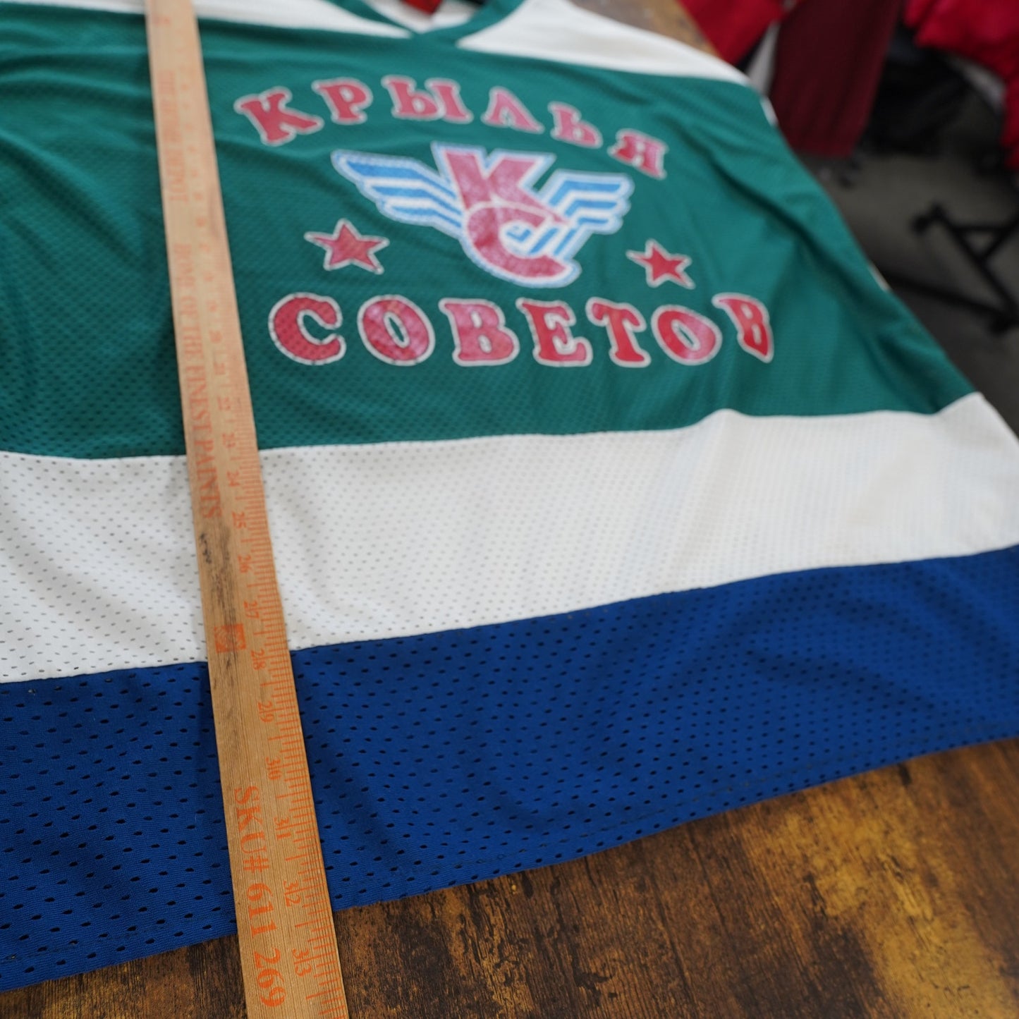 (XL) Vintage Krylya Sovetov Russian Hockey Jersey Men's XL Aqua Soviet Retro CCCP
