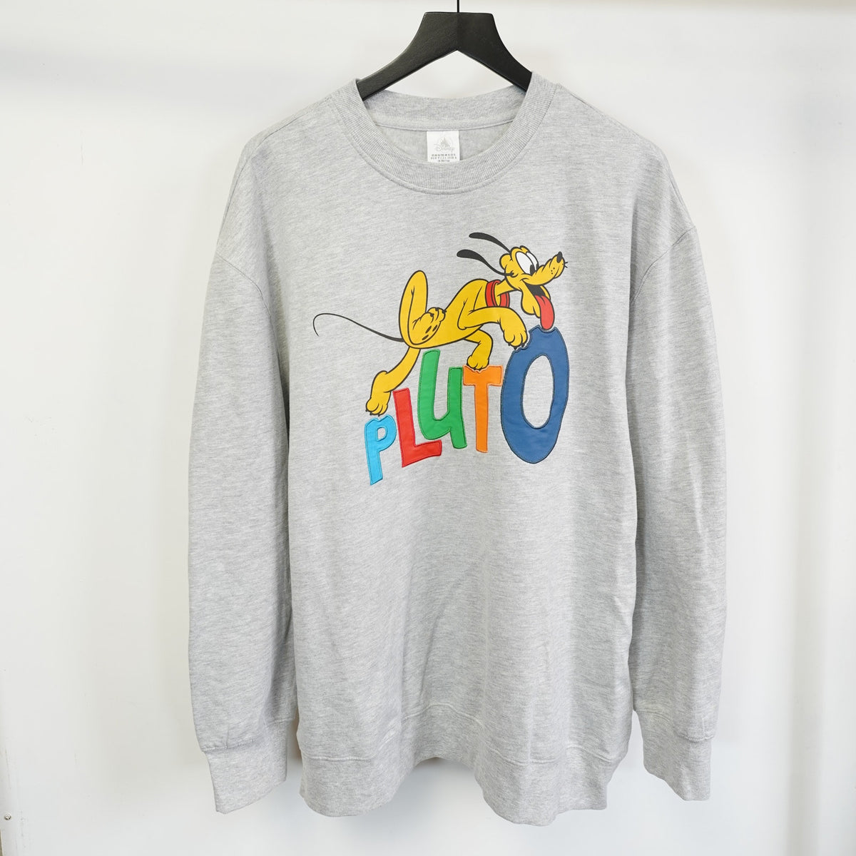 (XL) Disney Parks Pluto Embroidered Crewneck Sweatshirt Men's XL Gray Disneyland