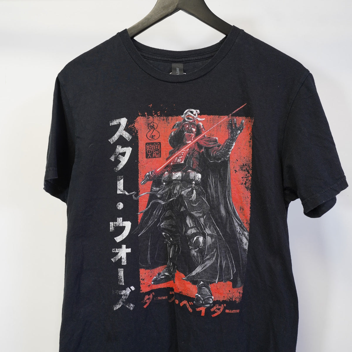 (M) Star Wars Darth Vader Samurai Concept Art T-Shirt Men's M Black Red Disney