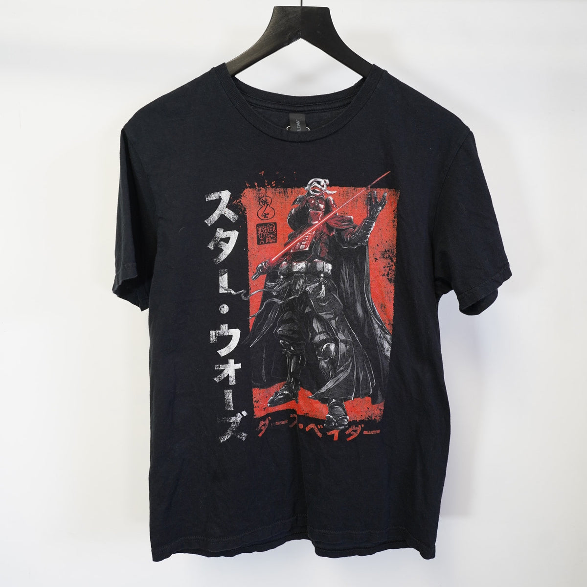(M) Star Wars Darth Vader Samurai Concept Art T-Shirt Men's M Black Red Disney
