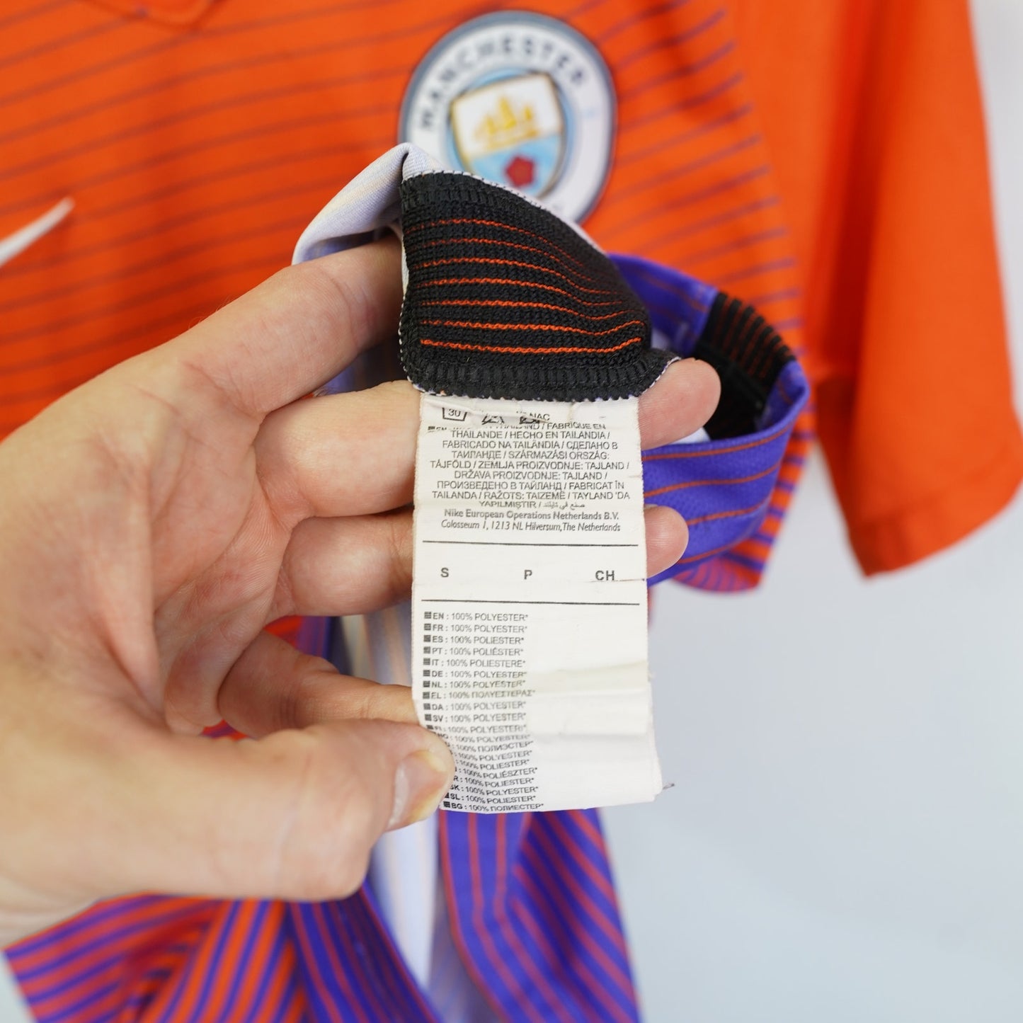 (S) Nike Manchester City 2016-17 Leroy Sané Third Jersey Men's S Orange Purple Retro