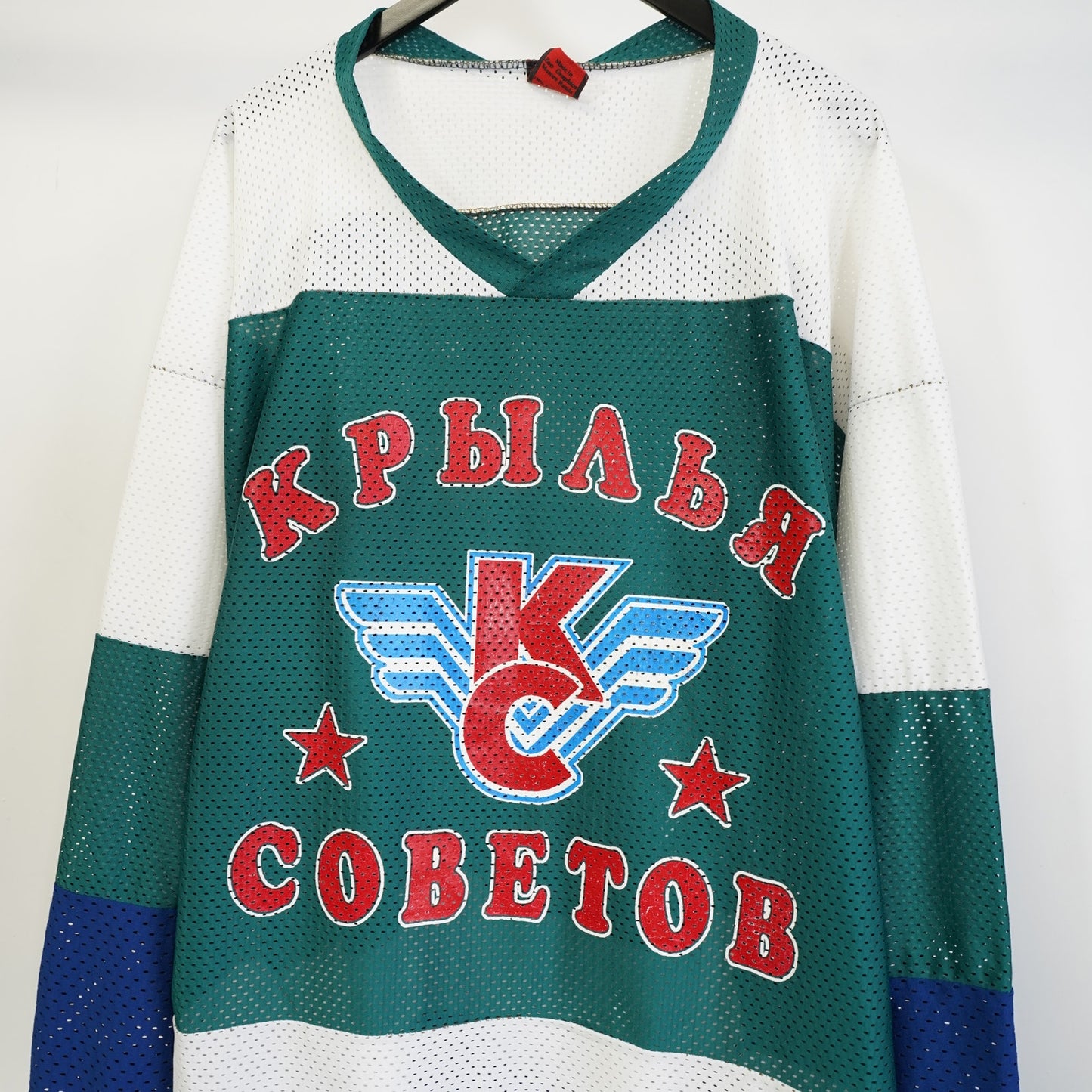 (XL) Vintage Krylya Sovetov Russian Hockey Jersey Men's XL Aqua Soviet Retro CCCP