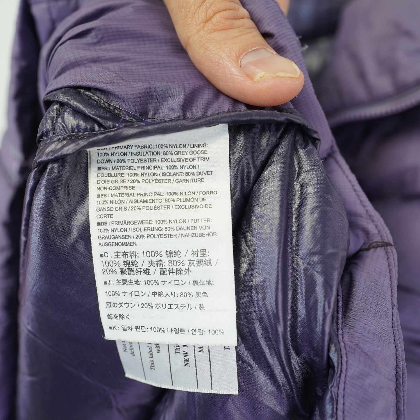 (Women's L) Arc’teryx Cerium LT Down Puffer Jacket Women's L Lavender Purple Hiking Outdoors
