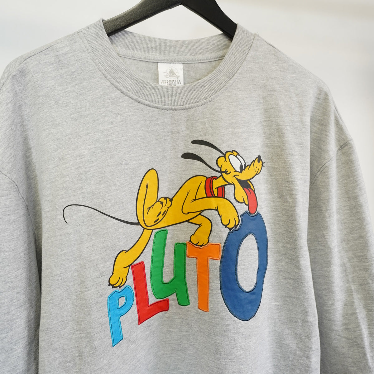 (XL) Disney Parks Pluto Embroidered Crewneck Sweatshirt Men's XL Gray Disneyland