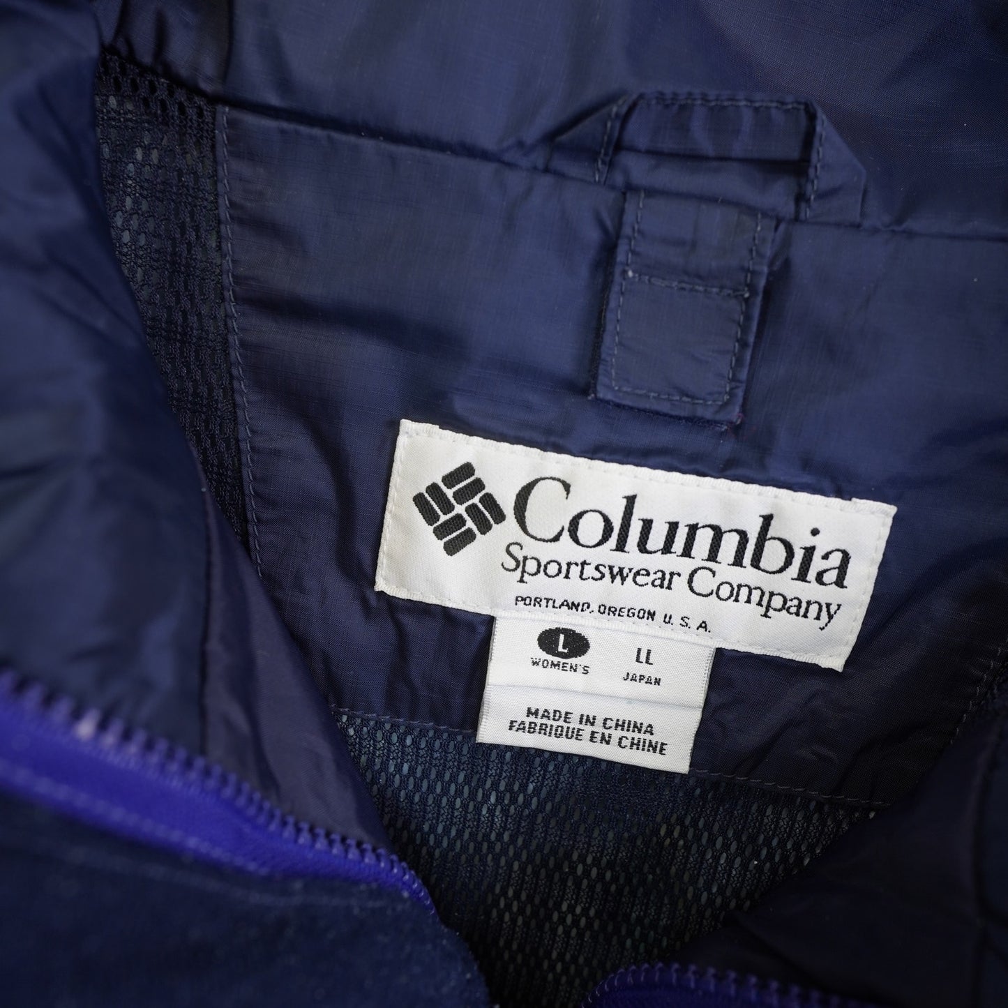 (Women's L) Vintage Columbia Titanium Omni-Tech Windbreaker Rain Coat Ladies L Blue 90s
