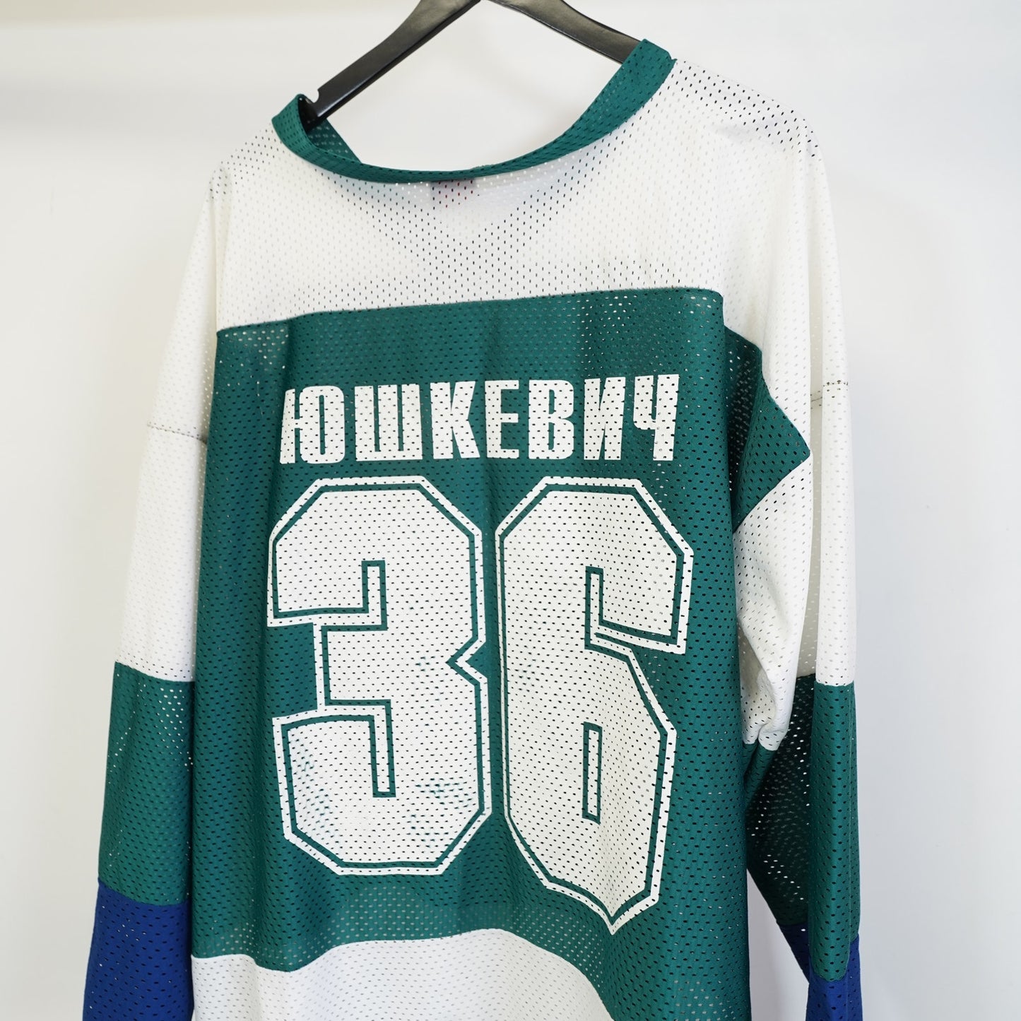 (XL) Vintage Krylya Sovetov Russian Hockey Jersey Men's XL Aqua Soviet Retro CCCP
