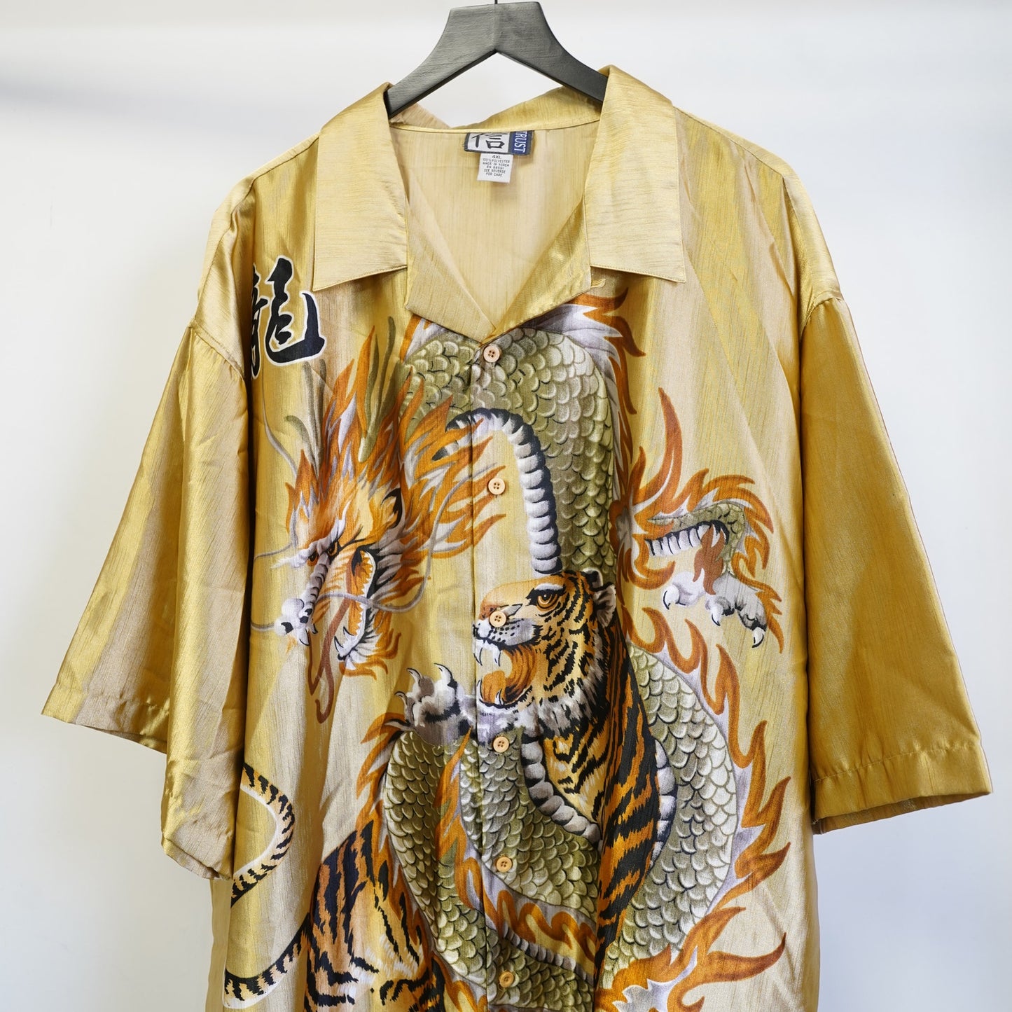 (4XL) Vintage Japanese Dragon Tiger Gold Satin Y2K Button Up Shirt Men's 4XL 2000s